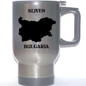  Bulgaria   SLIVEN Stainless Steel Mug 