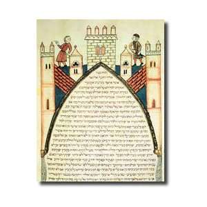   From The Jewish Cervera Bible 1299 Giclee Print