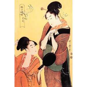  Sundial Maidens The Hour of the Snake by Kitigawa Utamaro 
