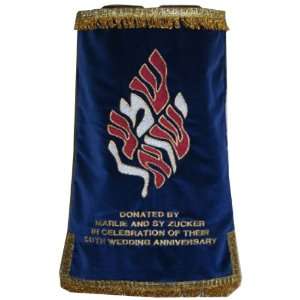  Shema Yisroel Navy Velvet Torah Mantel 