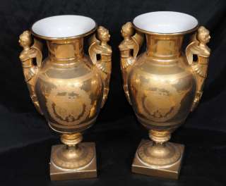 Hand Painted Sevres Porcelain French Urns Vases  