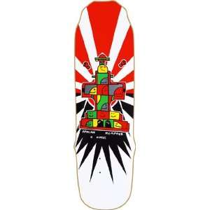 Hosoi Gonz Skateboard Deck   9x33.25