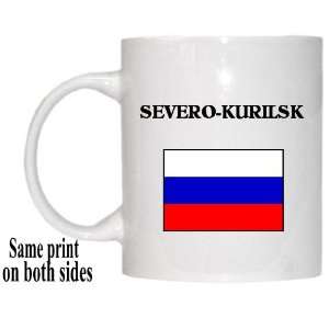  Russia   SEVERO KURILSK Mug 