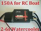 Sky Wing 150A Watercooler Brushless ESC with 5A BEC for RC Racing Boat 