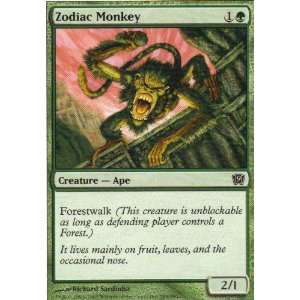 Zodiac Monkey Playset of 4 (Magic the Gathering  9th Edition #285 