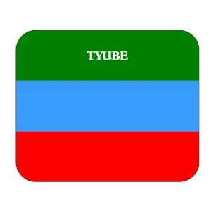  Dagestan, Tyube Mouse Pad 