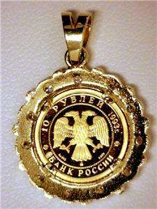 RUSSIA .999 GOLD COIN 10 RUBLE BALLERINA COIN in 14KT DIAMOND PENDANT 