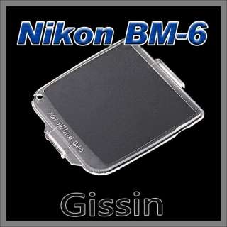 LCD Monitor Cover Screen Protector for Nikon D200 BM 6  
