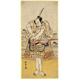   ichikawa danzo. TITLE TRANSLATION Ichikawa Danzo I.