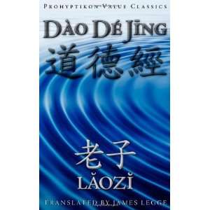  Dao De Jing, or the Tao Te Ching [Paperback] Lao Tzu 