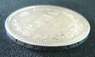 RARE IMPERIAL SILVER COIN 1876 RUSSIA 1 ROUBLE RUBLE »  