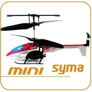  new mini syma s010 indoor 3ch vision rc helicopter gift 