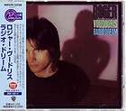 ROGER VOUDOURIS Radio Dream 1979 JAPAN Only CD AOR MEGA