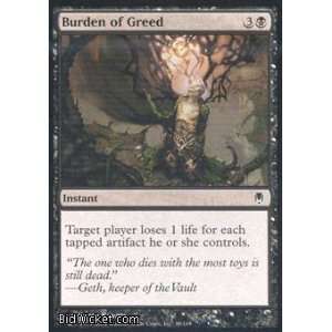 Burden of Greed (Magic the Gathering   Darksteel   Burden 