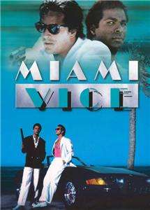 Miami Vice (TV) 27 x 40 TV Poster, Don Johnson Style E  