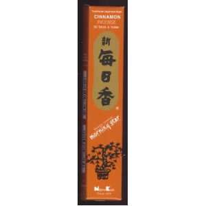 Morning Star Cinnamon Incense (50 Sticks)