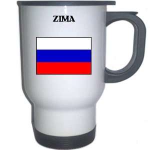  Russia   ZIMA White Stainless Steel Mug 