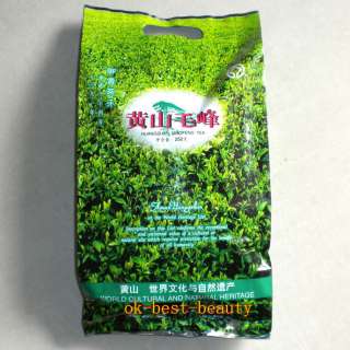 HUANGSHAN MAOFENG TEA250g/GREEN TEA/HEALTHY TEA  