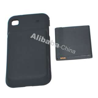 3000mAh Extended Battery for Samsung Galaxy S GT i9000  