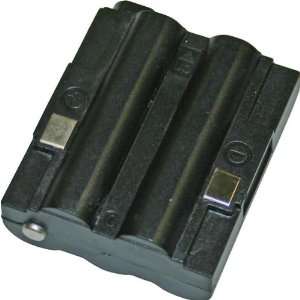  Ultralast Midland GMRS/FRS Replacement Battery 