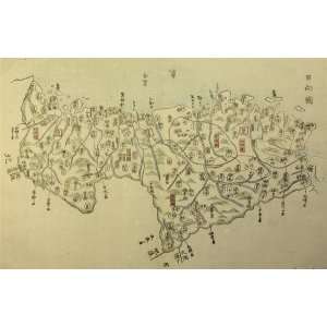  Yoshimoto Map of Hyuga no Kuni (1834)