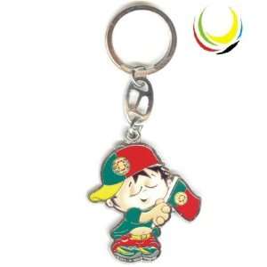  Keychain PORTUGAL BABY 