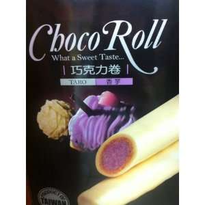 Choco Roll  Grocery & Gourmet Food