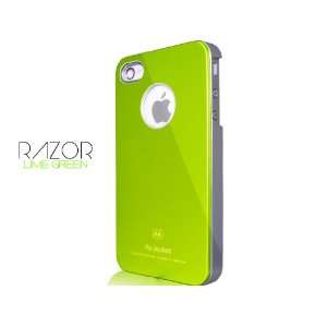  iPhone 4S / 4 Novoskins Razor Metallic Lime Green Ultra 