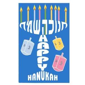 Jewish Chanukkah Greeting Cards for Chanoka Jewish Holiday 