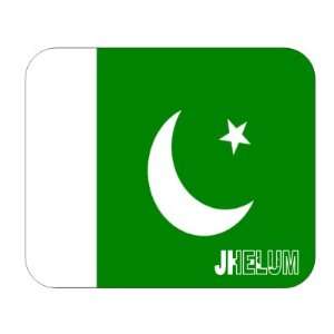  Pakistan, Jhelum Mouse Pad 