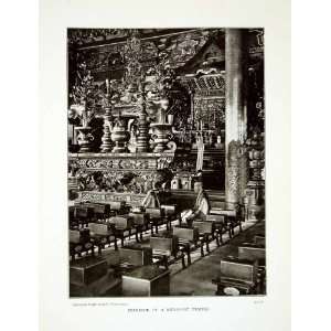  1922 Print Buddhist Jigo Temple Altar Shrine Buddha 