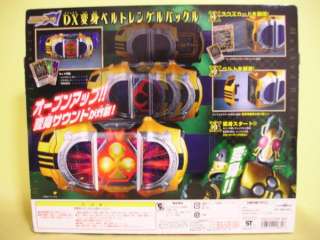 Kamen Masked Rider Blade DX Henshin Leangle Buckle  