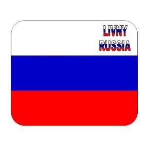  Russia, Livny mouse pad 