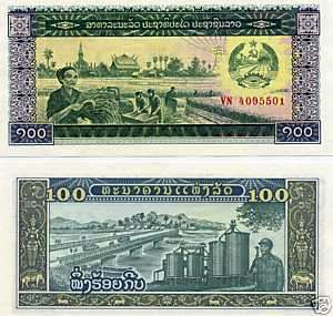 Lao (Laos) 100 Kip 1979 P 30 UNC Money  