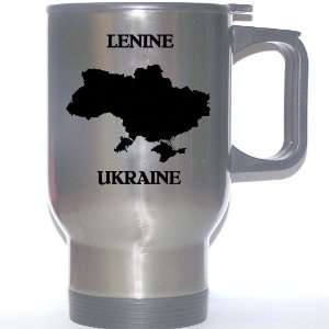  Ukraine   LENINE Stainless Steel Mug 