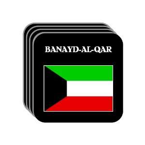  Kuwait   BANAYD AL QAR Set of 4 Mini Mousepad Coasters 