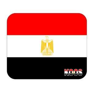  Egypt, Koos Mouse Pad 