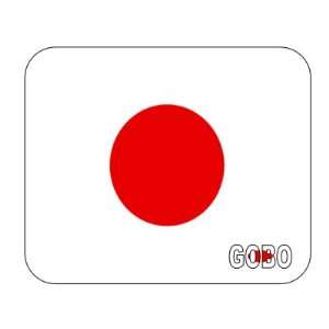  Japan, Gobo Mouse Pad 