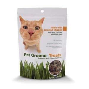    Top Quality Pet Greens Chicken Cat Treats 3oz
