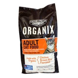   & Flax Dry Cat Food, 6 Pound Bag  Grocery & Gourmet Food