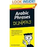 Arabic Phrases For Dummies by Amine Bouchentouf (Mar 9, 2009)