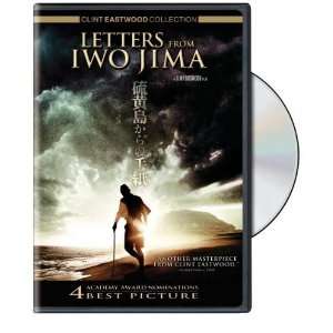  Letters From Iwo Jima 