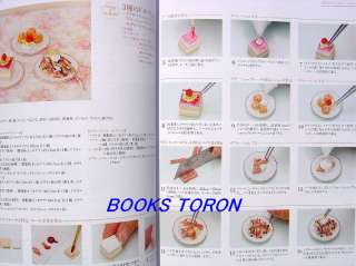 Sweets Motif Wonderland/Japanese Handmade Clay Craft Pattern Book/d05 