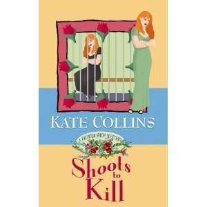  Shoots to Kill (Center Point Premier Mystery (Large Print 