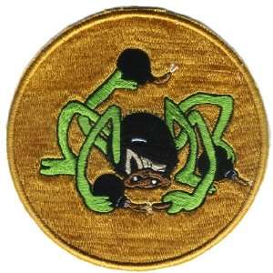  452nd Bomb Squadron 4.25 Patch 