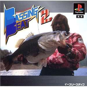  Virtual Fishing Bassing Beat 2 [Japan Import] Video Games