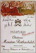 Chateau Mouton Rothschild 1989 