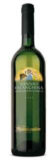   wine from southern italy other white wine learn about mastroberardino