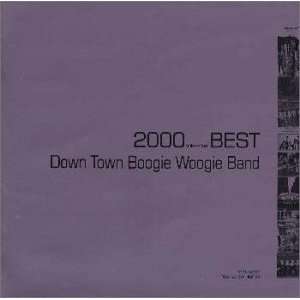  2000 Best Downtown B W Band Music