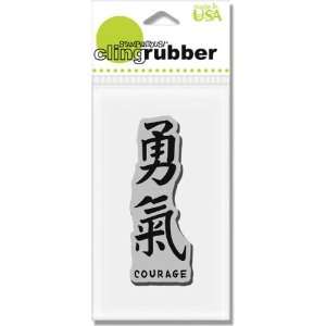  Cling Courage Chinese Characters   Rubber Stamps Arts 